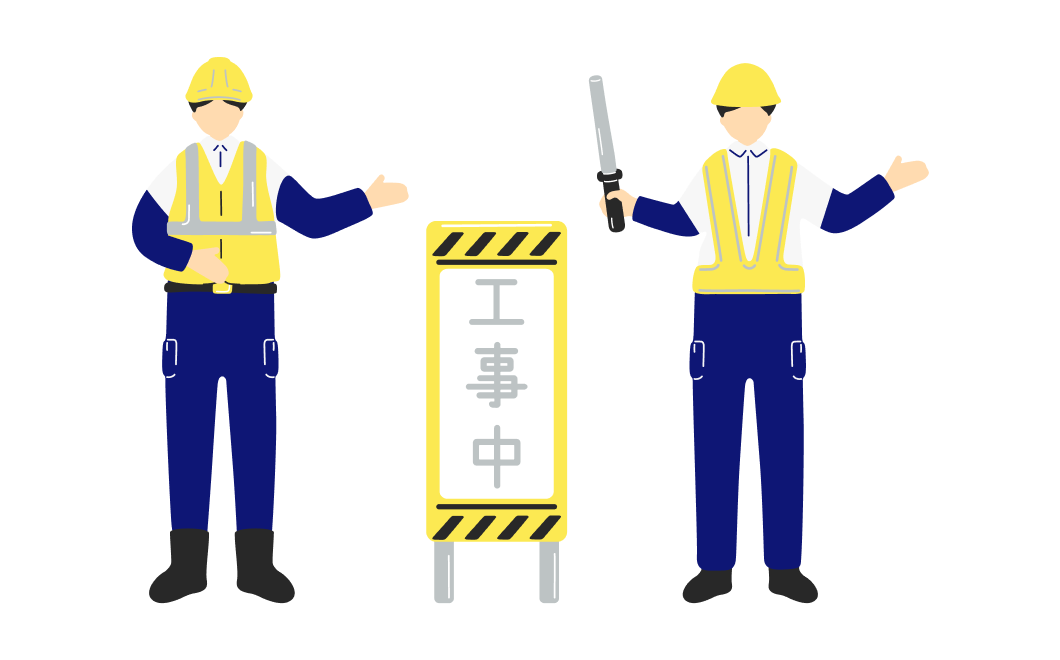 体を動かして働きたい方